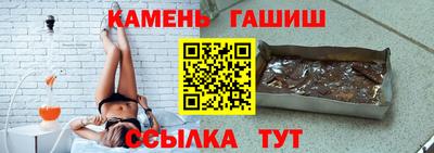 ПСИЛОЦИБИНОВЫЕ ГРИБЫ Заводоуковск