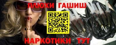 дмт Жуковский