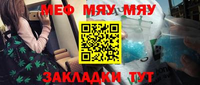 ПСИЛОЦИБИНОВЫЕ ГРИБЫ Заводоуковск