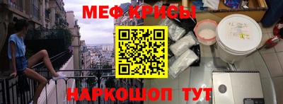 ПСИЛОЦИБИНОВЫЕ ГРИБЫ Заводоуковск