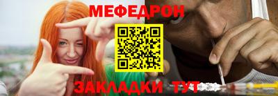 дмт Жуковский
