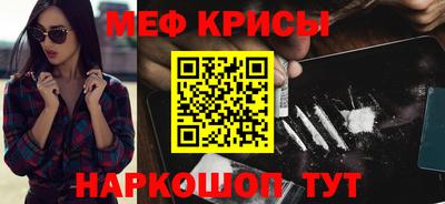 дмт Жуковский